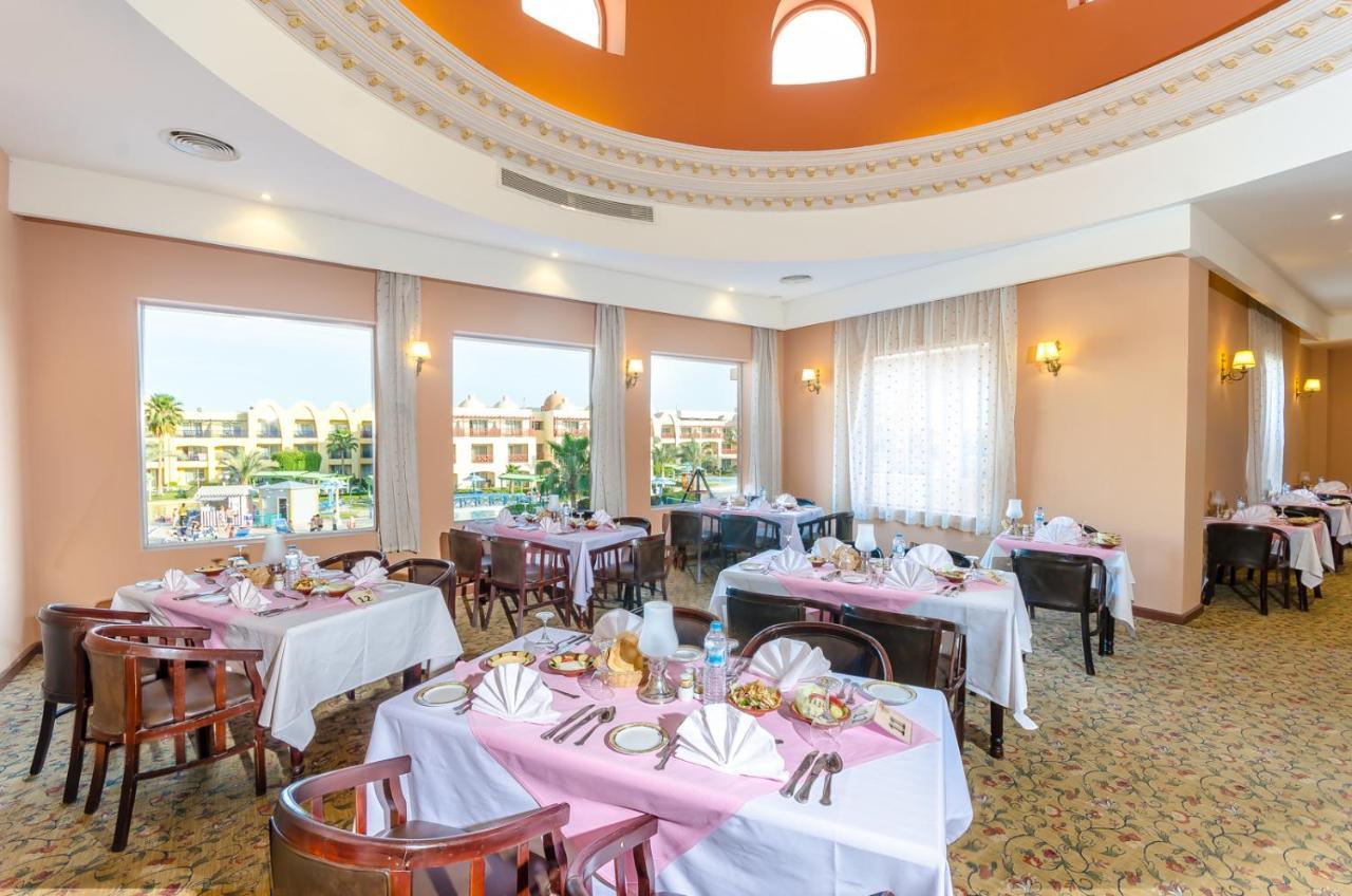 Titanic Beach - Families And Couples Only Hurghada Exterior foto Restaurant