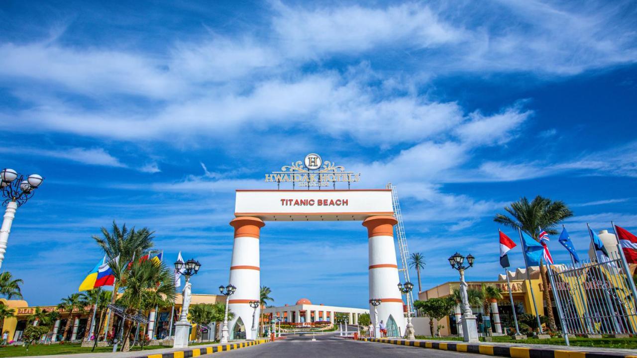 Titanic Beach - Families And Couples Only Hurghada Exterior foto Entrance to Titanic Beach Resort